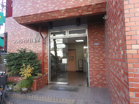 その他共用部　エントランス1