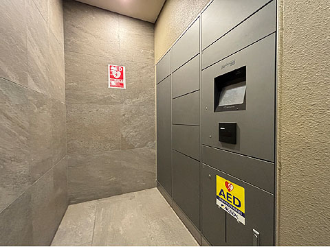 その他共用部 宅配ボックス