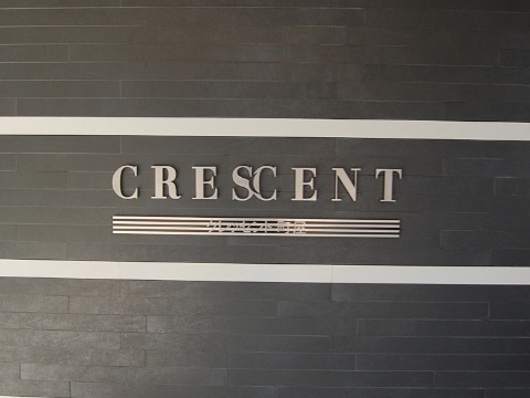 その他共用部　写真1