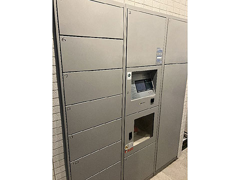 その他共用部　IMG_1299