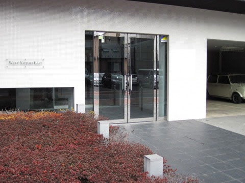 その他共用部 エントランス1