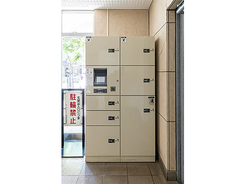 その他共用部　宅配ボックス