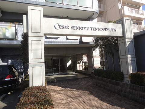 その他共用部　エントランス1