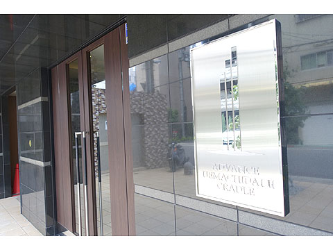 現地外観写真　DSC04667