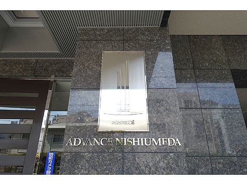 その他共用部 DSC04868