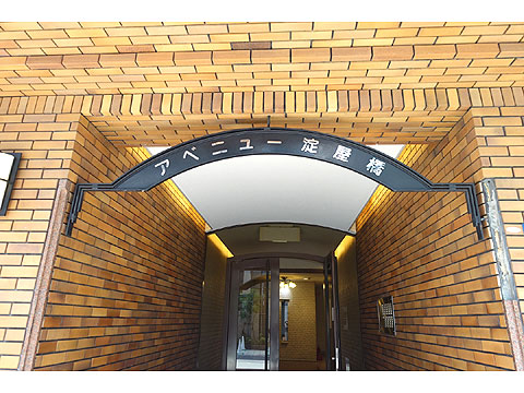 現地外観写真 DSC06166