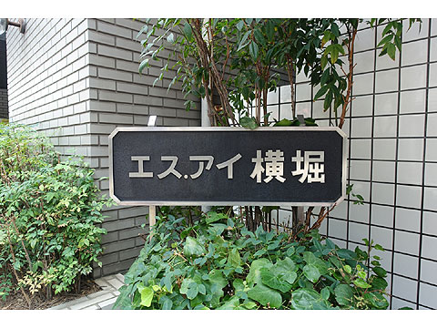 現地外観写真 DSC06147