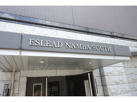 現地外観写真 DSC02526