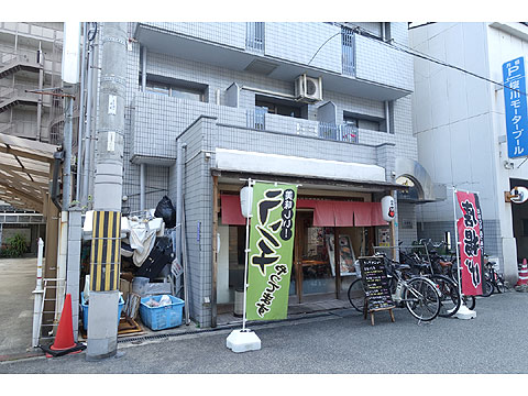 現地外観写真 DSC09314