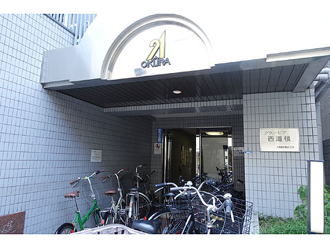 現地外観写真 DSC09318