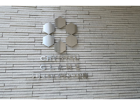 現地外観写真　DSC04691