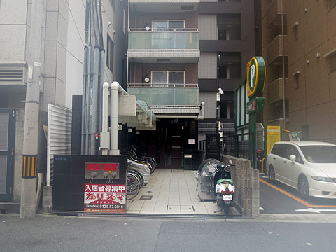 現地外観写真 IMG_3122