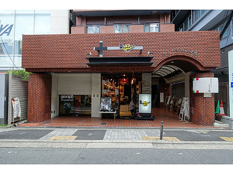 現地外観写真　DSC08002