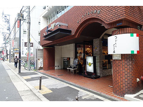 現地外観写真　DSC08000