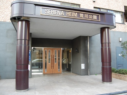 その他共用部 エントランス2