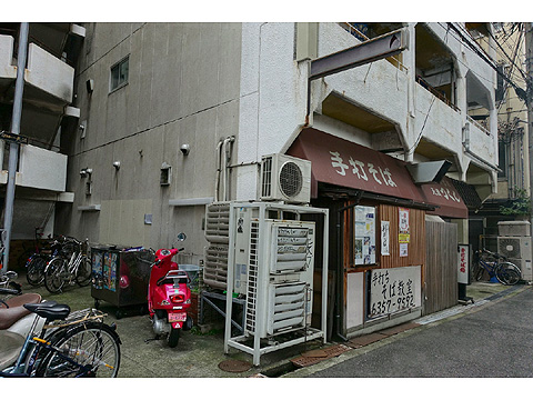 現地外観写真　DSC02575