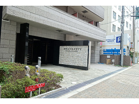 現地外観写真　DSC07926