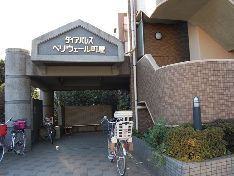 その他共用部 エントランス2