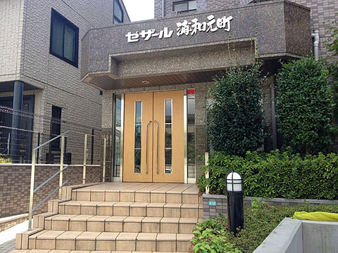 その他共用部 エントランス1