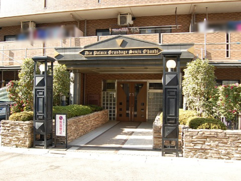 その他共用部　エントランス1