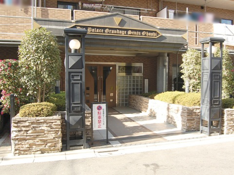 その他共用部　エントランス2