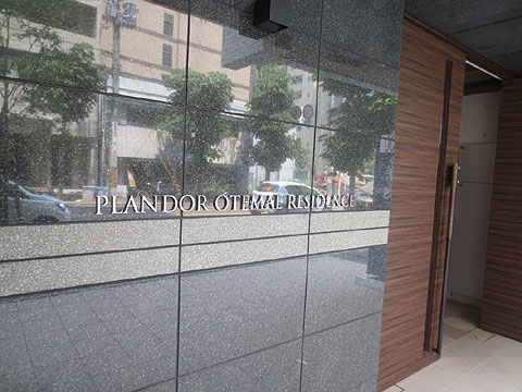 現地外観写真　IMG_3205