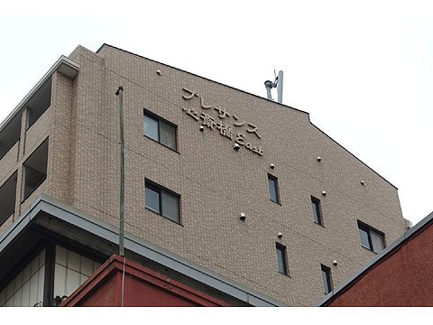 現地外観写真 DSC04105