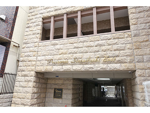 現地外観写真 DSC04111