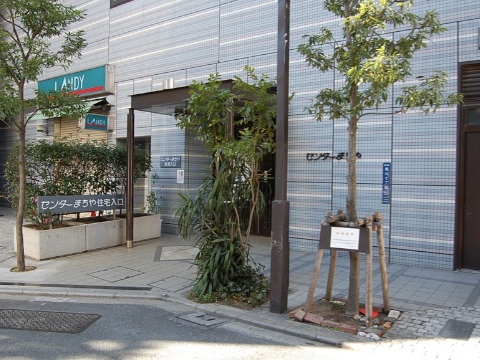 その他共用部　エントランス２