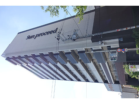 現地外観写真 DSC09271