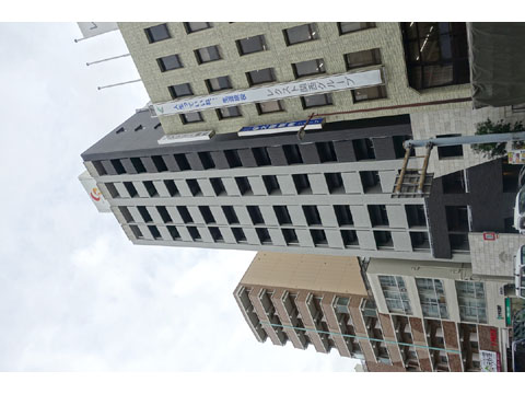 現地外観写真 DSC01500