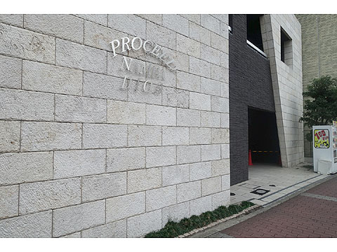 現地外観写真 DSC01497