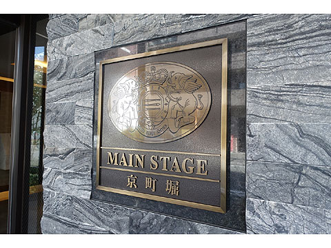 現地外観写真 DSC00899