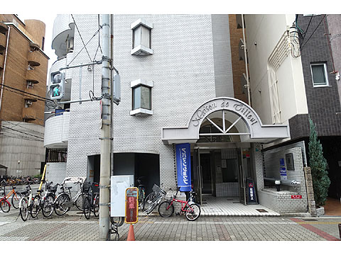 現地外観写真　DSC09585