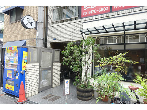 現地外観写真 DSC06240