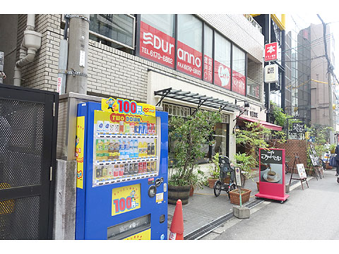 現地外観写真 DSC06241