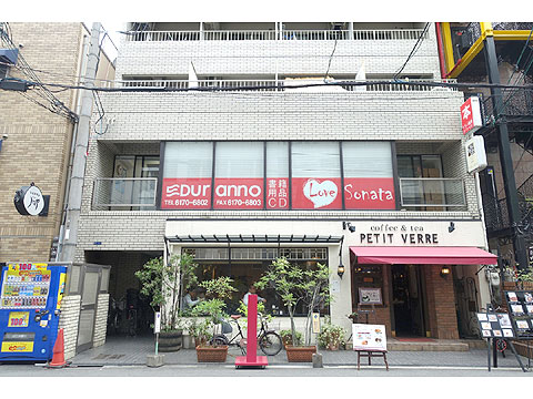 現地外観写真 DSC06250