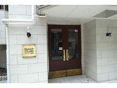 現地外観写真　DSC06481