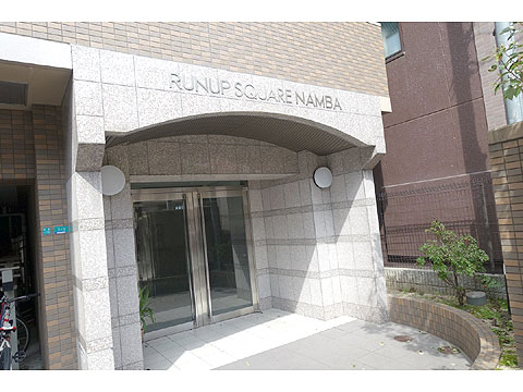 現地外観写真 DSC01618