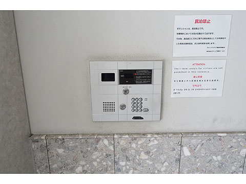 エントランス DSC01612