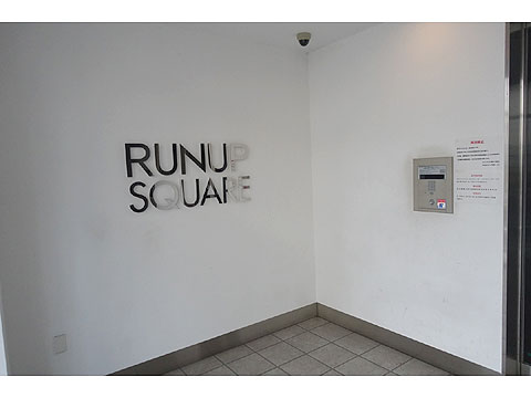 エントランス DSC04256