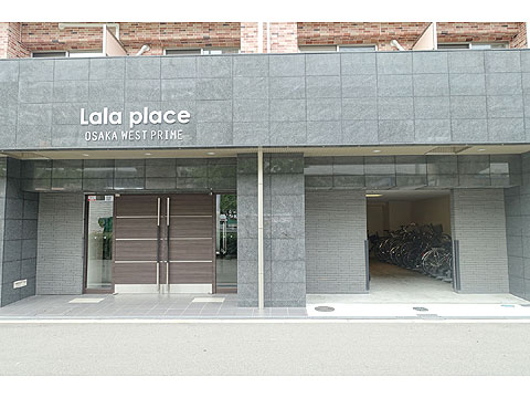 現地外観写真　DSC01266