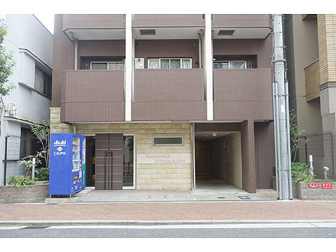 現地外観写真　DSC00951