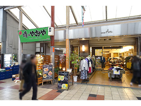 現地外観写真　DSC01893