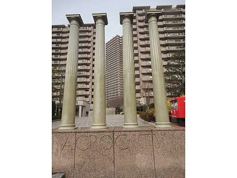 その他共用部　写真1