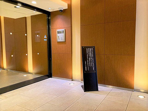 その他共用部　風除室