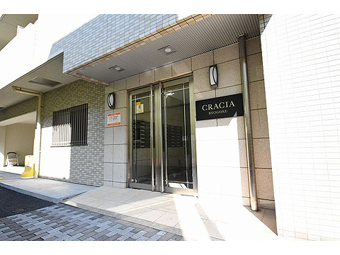 エントランス エントランス2