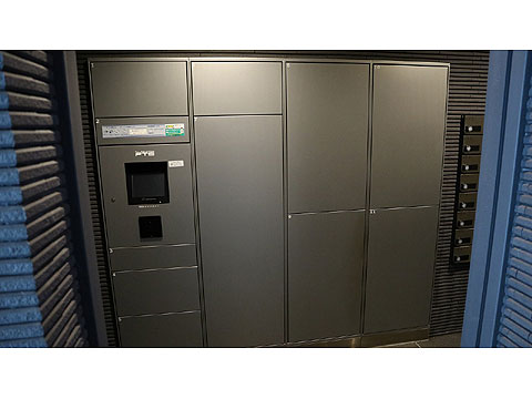 その他共用部　宅配ボックス