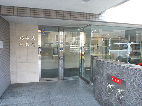 その他共用部 エントランス1