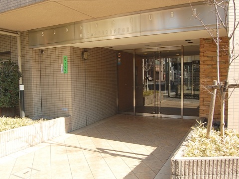 その他共用部 エントランス2